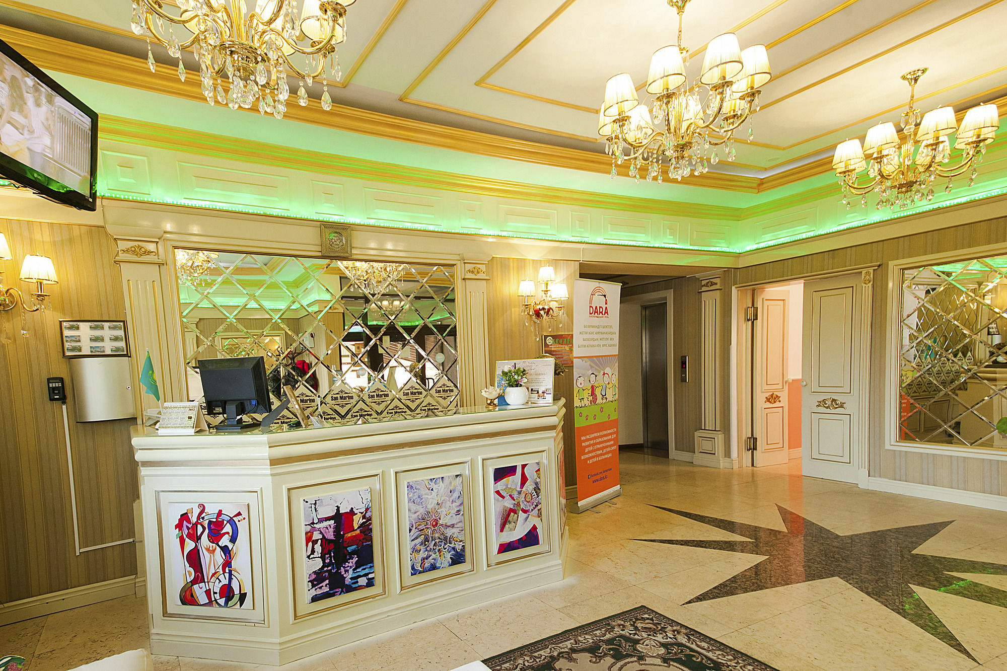 San Marino Hotel Astana Exterior photo